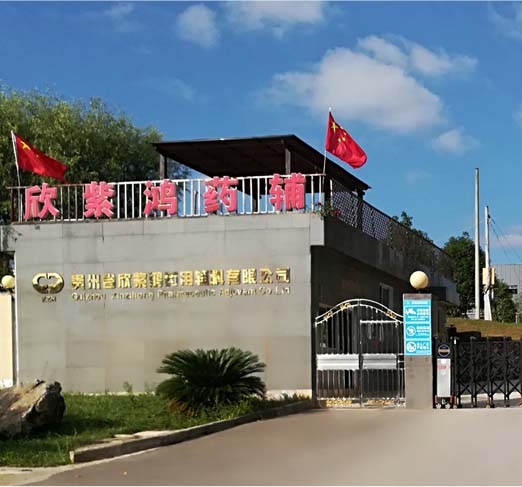 �Ʋʹ��ʡ�(�й���)���޹�˾����