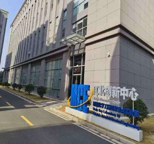 �Ʋʹ��ʡ�(�й���)���޹�˾����