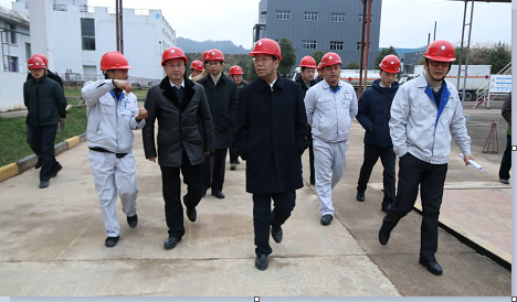 �Ʋʹ��ʡ�(�й���)���޹�˾����