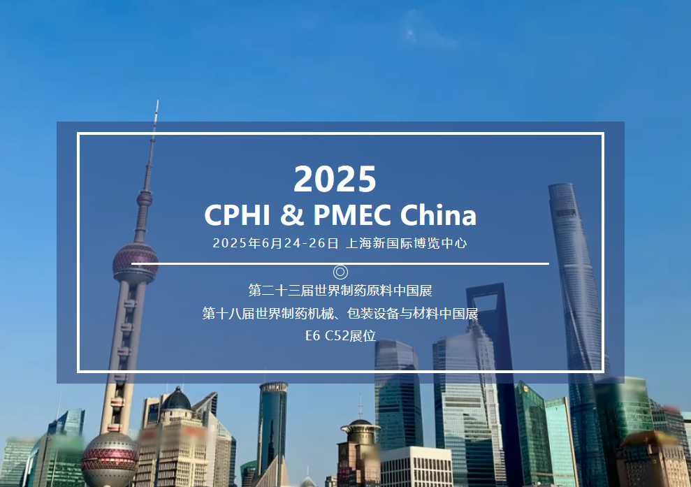 �Ʋʹ��ʡ�(�й���)���޹�˾����